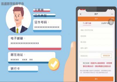 &#24320;&#20113;&#40;&#20013;&#22269;&#30005;&#23376;&#41;&#32;&#75;&#65;&#73;&#89;&#85;&#78;
